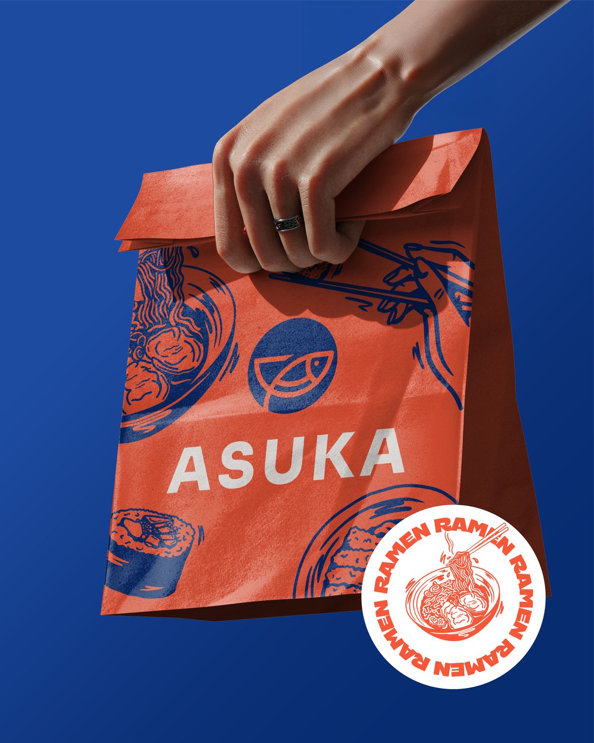 Packaging